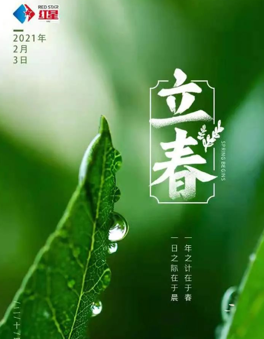 ΢ͼƬ_20210806141355.png